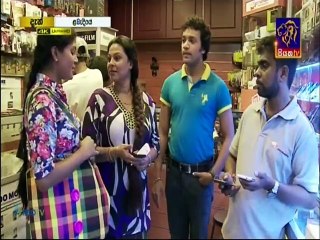 Labendiye (25) 08-09-2021