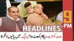 ARY News | Prime Time Headlines | 9 PM | 8th September 2021