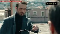المسلسل التركي الحفرة الحلقة 404 مدبلجة بالعربية