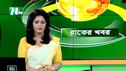 NTV Rater Khobor | 08 September 2021