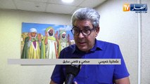 أمن معلوماتي: الجرائم الإلكترونية.. نحو سن قوانين ردعية لكبح انتشارها