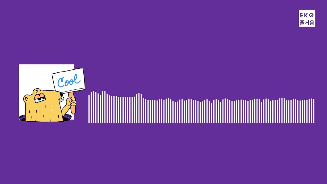A Magical Journey Through Space – Leonell Cassio (No Copyright Music)