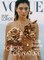 Lorde Wore Gold Flowers as a Top on the Cover of Vogue