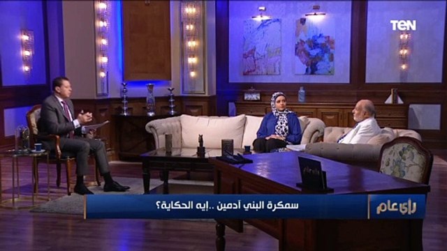 النقيب العام للعلاج الطبيعي يهاجم سمكرة البني آدمين : بقالي 45 سنة طبيب ماشوفتش الجهل ده