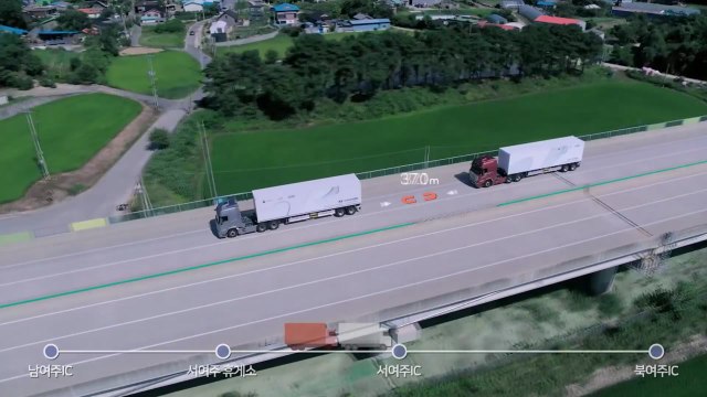 졸음운전 예방할 화물차 '자율주행' 기술 공개 / YTN