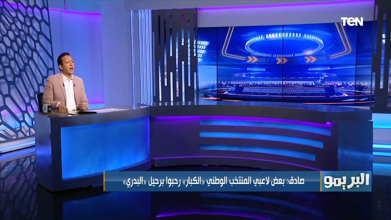 إسلام صادق يكشف حقيقة ترشيح "حسام حسن وحسن شحاتة" لتدريب المنتخب الوطني
