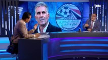 جمال العاصي: حسام حسن كان الحل الأمثل لإنقاذ المنتخب المصري في الوقت الحالي وليس كارلوس كيروش