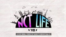 |PT-BR| NCT LIFE IN GAPYEONG - ep 3 - LEGENDADO
