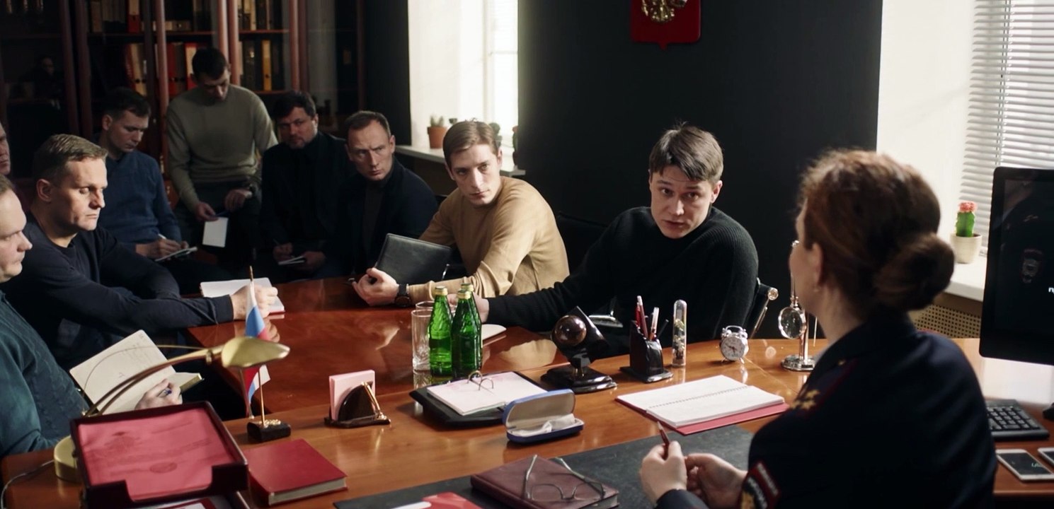 Пробуждение 12 серия (2021) HD