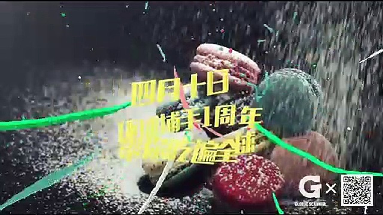 真珠夫人34