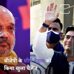 Abhishek Banerjee Hits Out At BJP After Grilling By ED