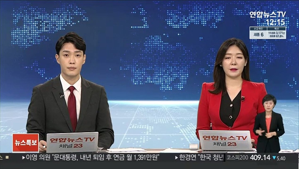 탄피까지 판매…중고거래 사이트 신고 급증