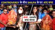 Amid controversy, Shilpa Shetty Brings Ganpati Home | Ganesh Chaturthi 2021