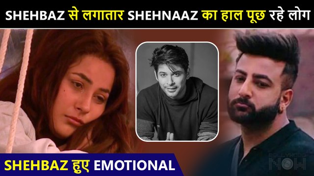 Shehnaaz Gill Brother Shehbaz Remembers Sidharth Shukla | Wrote Emotional Note