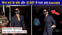 Ranveer Singh Compared To A 