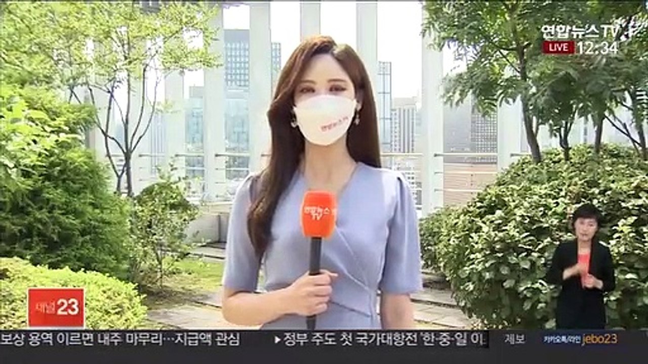 [날씨] 쾌청한 가을 하늘, 강한 햇볕…일교차 유의