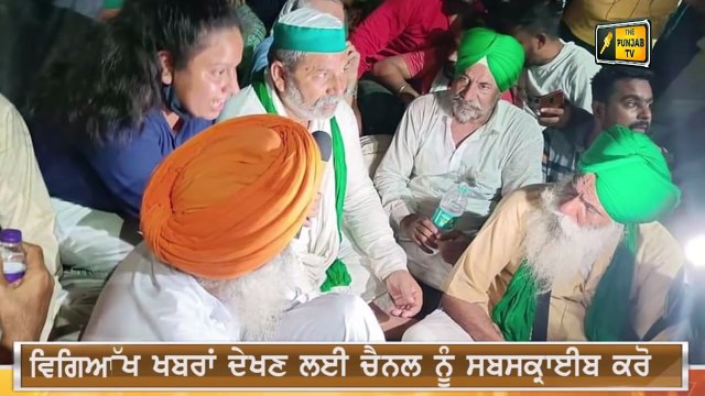 ਹਰਿਆਣਾ 'ਚ ਖੱਟੜ ਦੀਆਂ ਵਧੀਆਂ ਮੁਸ਼ਕਿਲਾਂ Farmers are angry on Manohar Lal Khattar | The Punjab TV