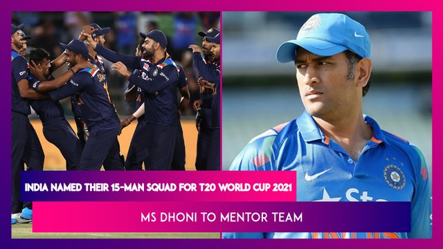 India Named Their 15-Man Squad for T20 World Cup 2021 in October, MS Dhoni To Mentor Team