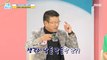 [HEALTHY] Catch the inflammation in my body! Know-how to protect your joints., 기분 좋은 날 210909