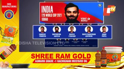 BCCI Announces India’s 15-Member Squad For T20 World Cup