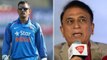 MS Dhoni to mentor team India for T20 cup, Gavaskar reacts