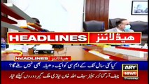 ARY News | Headlines | 10 AM | 9th September 2021