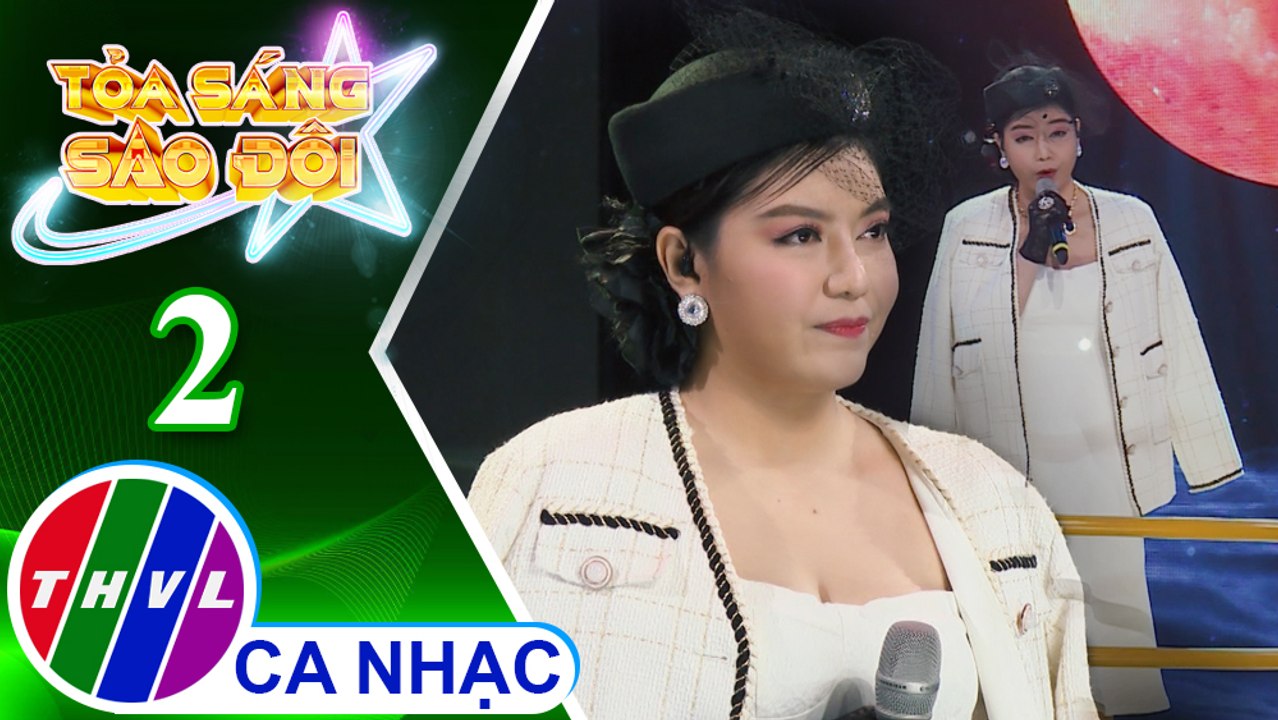 Chợt nhận ra nhau - Xuân Nghi