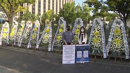 '식사 없이 99명' 예비부부들, 바뀐 방역 지침에 '화환 시위' / YTN