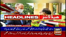 ARY News | Headlines | 11 AM | 9th September 2021