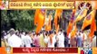 Hindu Organizations Express Ire Against BBMP Over Conditions For Ganesh Chaturthi Celebrations