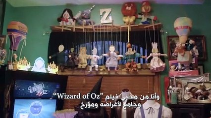 !"Wizard of Oz" هذا الرجل لديه أكثر من 10000 عنصر من