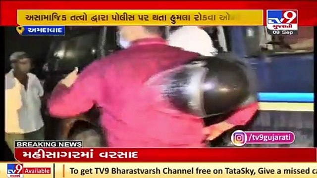 Ahmedabad_ Police conducted mega combing operation in Saraspur Potaliya area, 45 detained _ TV9