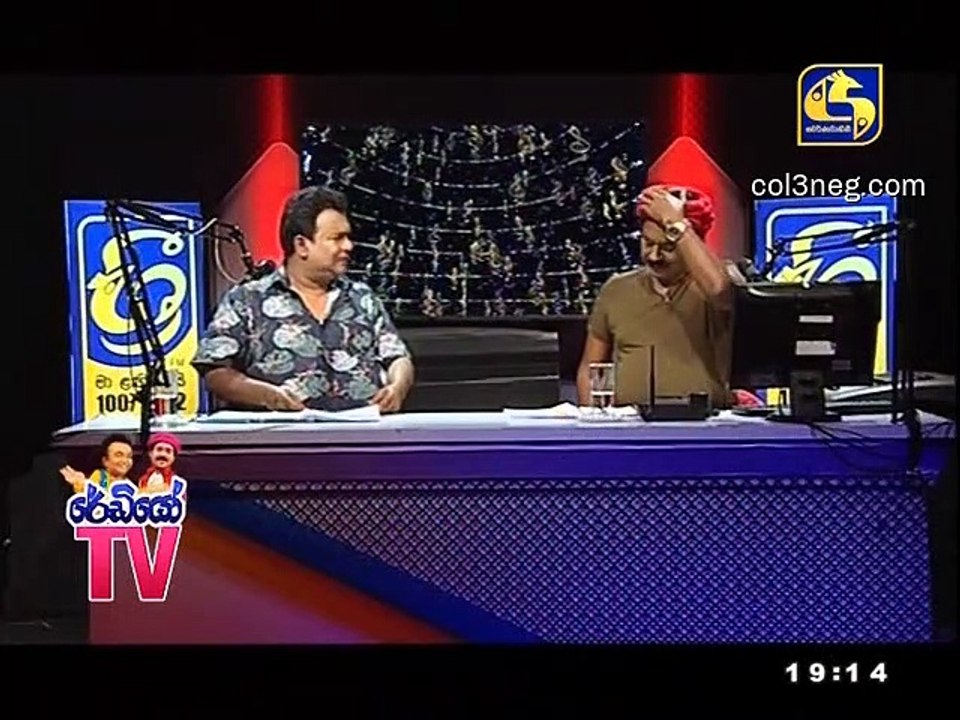 RTV05092021