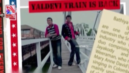 Namma Hits 05-09-2021