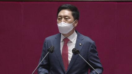 김기현, 입법 폭주·부동산 실패 맹비난 "문재인 정권 시즌 2 막아야" / YTN