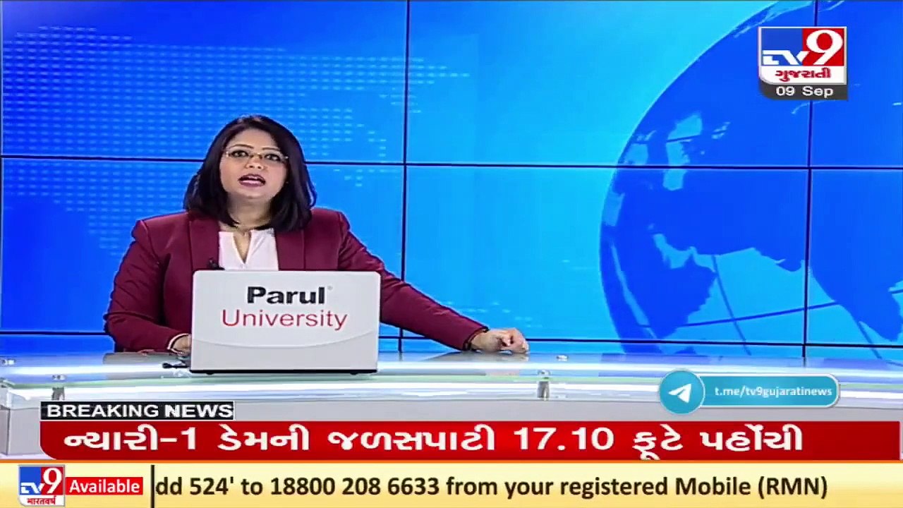 Gandhinagar_ CM Rupani to chair meeting with municipal commissioners and mayors today_ TV9News