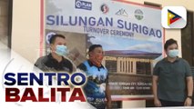 Pasilidad para sa mga biktima ng trafficking at online sexual exploitation, binuksan sa Surigao