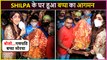 Shilpa Shetty Brings Ganpati Bappa Home With A Smile Amid Controversy | Ganesh Chaturthi 2021