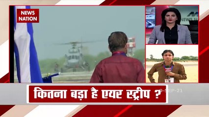 Fighter plane will land on the highway near Pakistan border