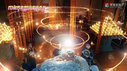 មហិទ្ធិឫទ្ធិត្បូងមេឃា ភាគទី៣២