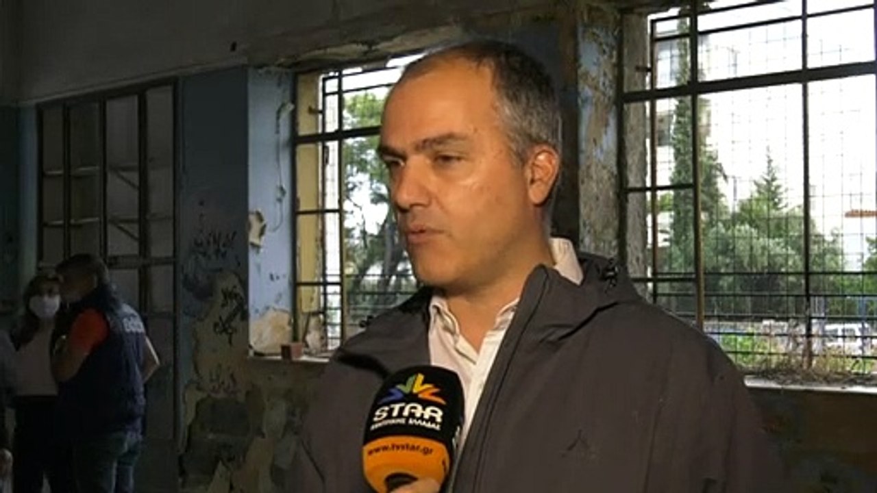 Η Περιφέρεια Στερεάς Ελλάδας στον Δημόκριτο