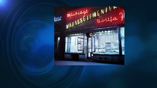 В Будапеште хотят спасти неон