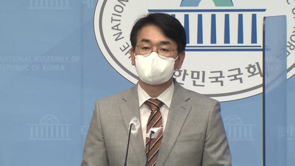 박용진 "부모 찬스 엄벌"...입시공정감독원 설치 / YTN