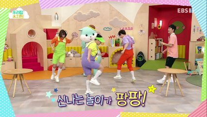 생방송 우리집 유치원 - 고무줄놀이를 해요_#001