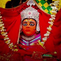 See The Miracle Of Mother Goddess