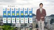[날씨] 내일 구름 많고 빗방울...서울 낮 28도 / YTN