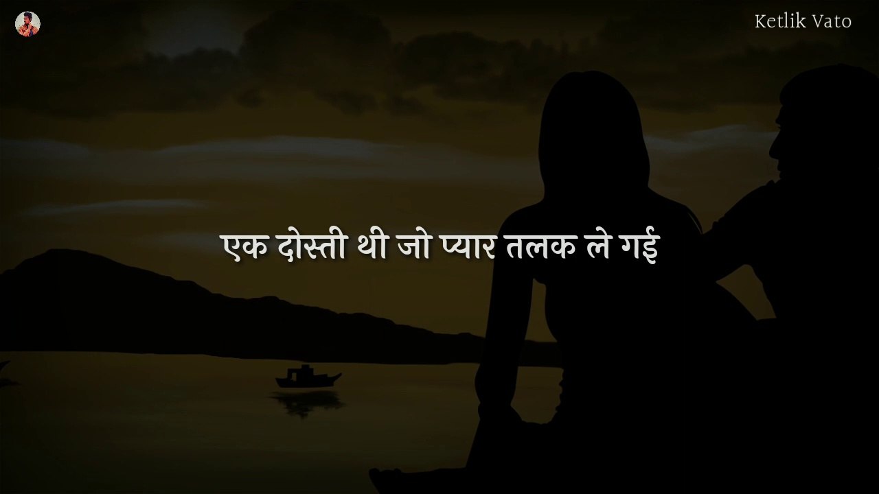 Hindi Shayari | Gulzar Sahab |