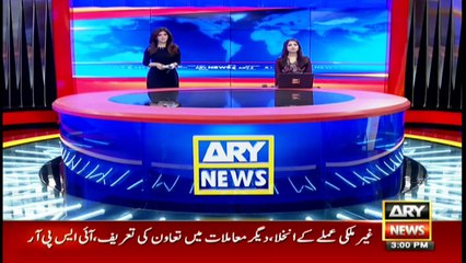 ARY News | Prime Time Headlines | 3 PM | 9th September 2021