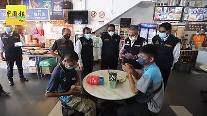 森卫生局查110商店  开1罚单1店被令暂关