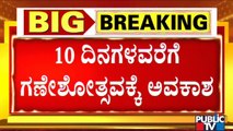 BBMP Gives 10 Days Permission For Public Celebrations Of Ganesh Festival